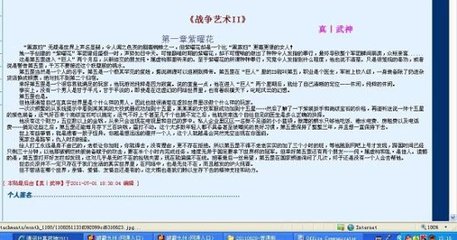 海角大神在线观看